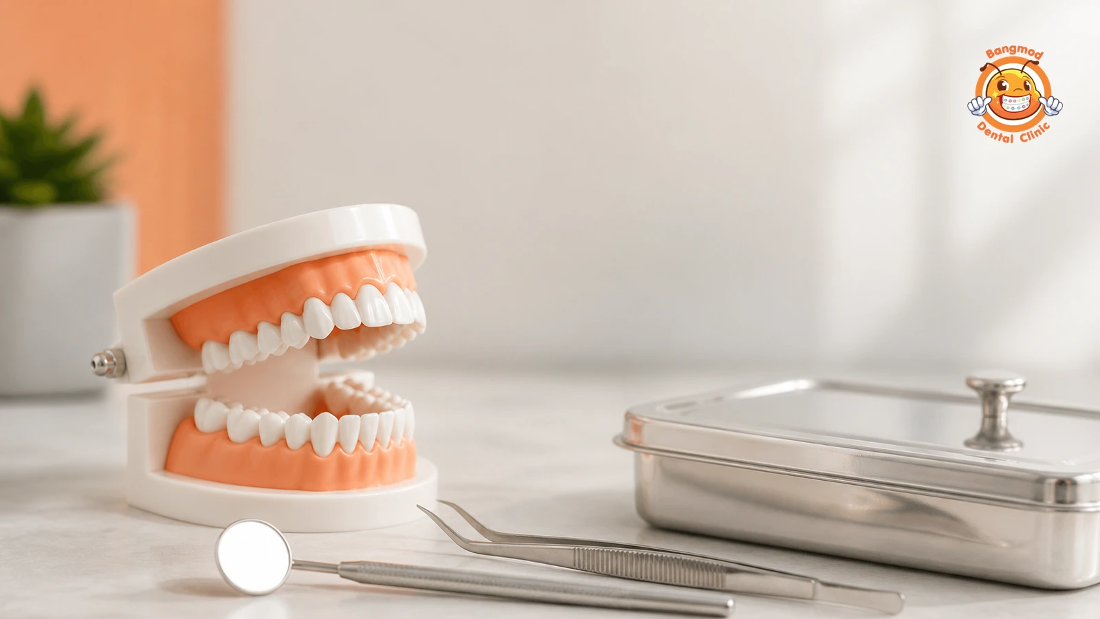 oral surgery featured