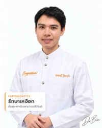 ทพ. สุกฤษฎิ์ ใจแกล้ว